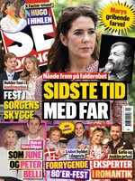 SE og HØR
